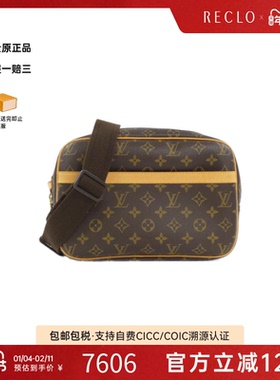 中古LV路易威登通用A级95新Monogram Reporter记者包老花斜挎包