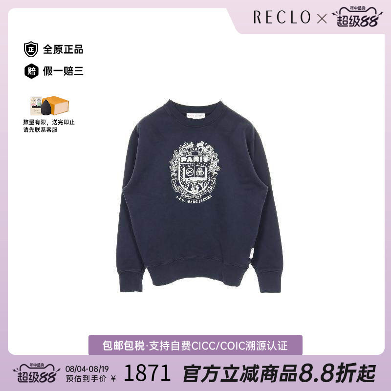 中古MarcJacobs莫杰上衣メンズ