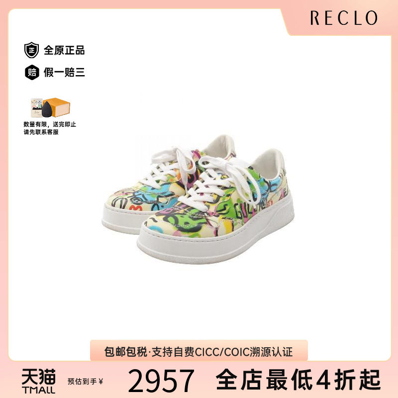 中古Gucci古驰鞋レディース牛皮