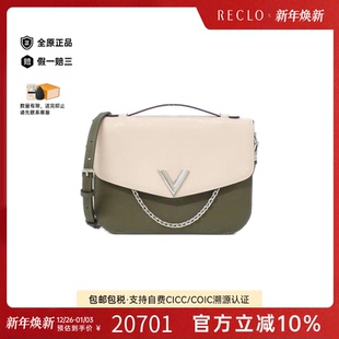 中古LV路易威登女包A级95新Very RECLO Messenger斜挎包经典