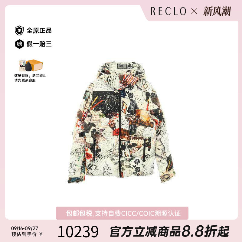 中古Fendi芬迪外套レディース