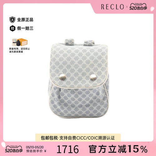 中古Celine赛琳双肩包レディース