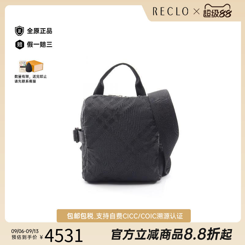 中古Burberry博柏利斜挎包メンズ