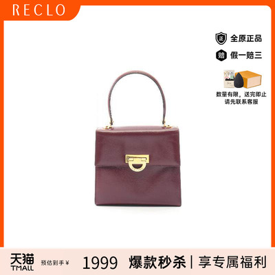 中古Celine赛琳手提包レディース