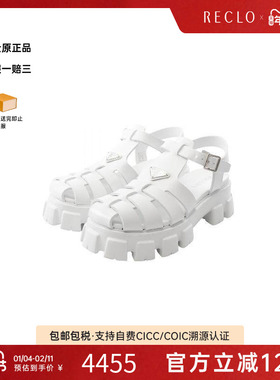 中古Prada普拉达男A级95新Sandals凉鞋牛皮鞋白色