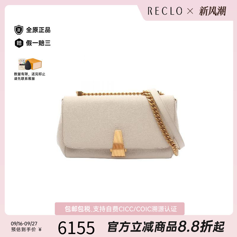 中古BottegaVeneta葆蝶家单肩包