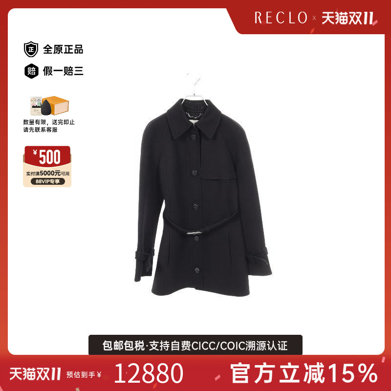 中古Fendi芬迪外套レディース