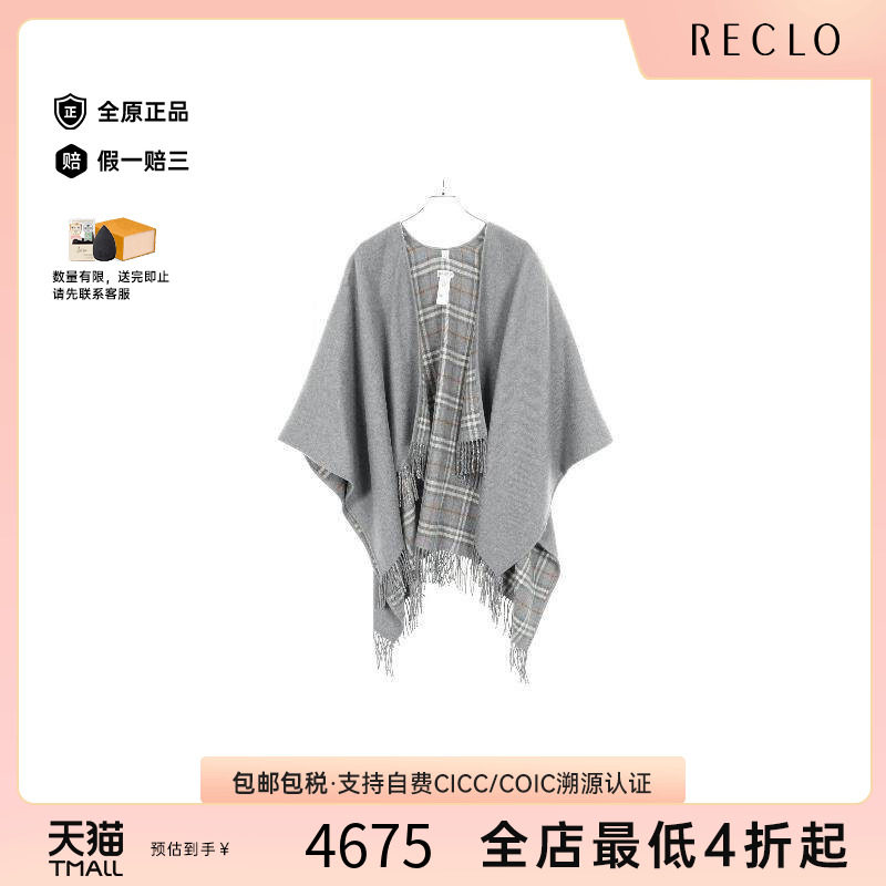 中古Burberry博柏利外套