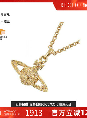 中古VivienneWestwood薇薇安