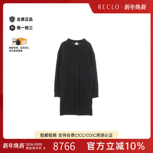 中古Hermes爱马仕女A级95新one piece连衣裙羊毛上衣黑色