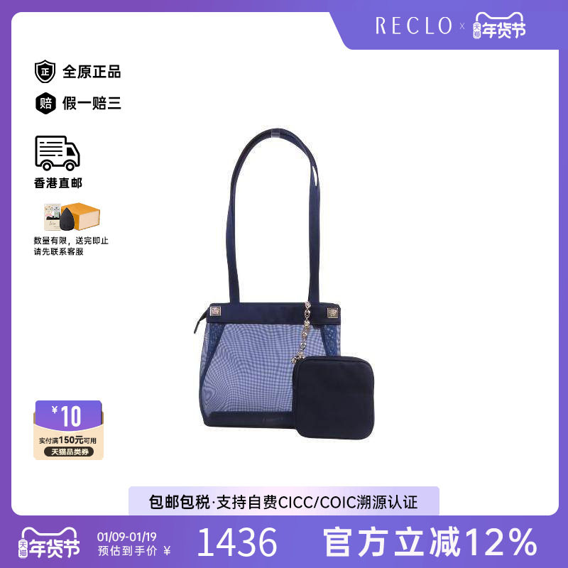 中古Versace范思哲男包B级9新Tote Bag托特包尼龙托特包蓝色