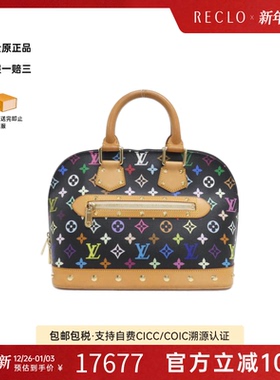 中古LV路易威登女包A级95新Multicolor Alma30贝壳包黑三彩手提包