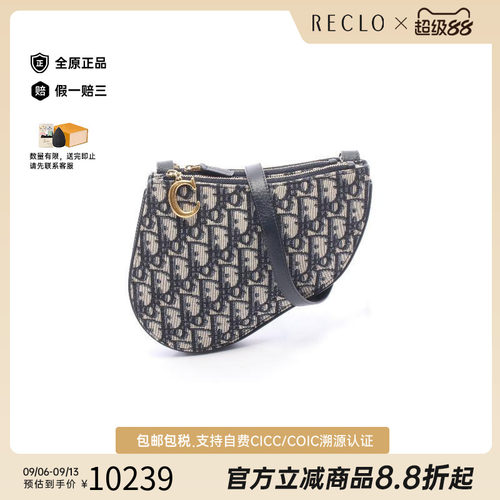 中古Dior迪奥斜挎包レディース