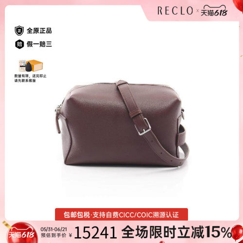 中古Celine赛琳手拿包