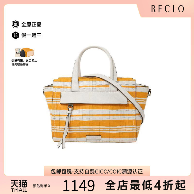 中古Coach蔻驰斜挎包レディース
