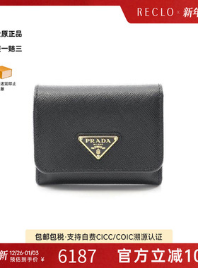 中古Prada普拉达女S级99新trifold wallet三折钱包牛皮短钱包黑色