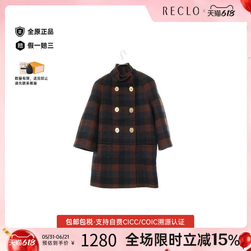 中古Coach蔻驰女B级9新coat风衣外套羊毛外套棕色