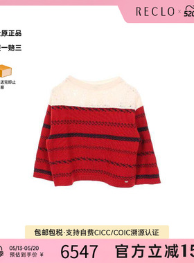 中古Chanel香奈儿女A级95新sweater毛衣羊毛上衣红色