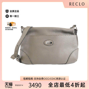 中古FENDI芬迪通用A级95新8BT200 NDU Bag斜挎包