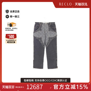 子灰色复古RECLO 棉裤 中古LV路易威登女S级99新denim pants牛仔裤