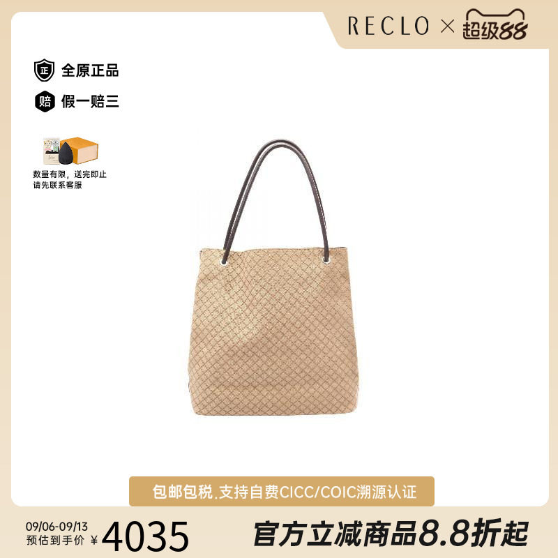 中古-日本进口Gucci古驰托特包