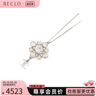 双c 中古CHANEL香奈儿A级95新necklace项链37251装 饰钻石