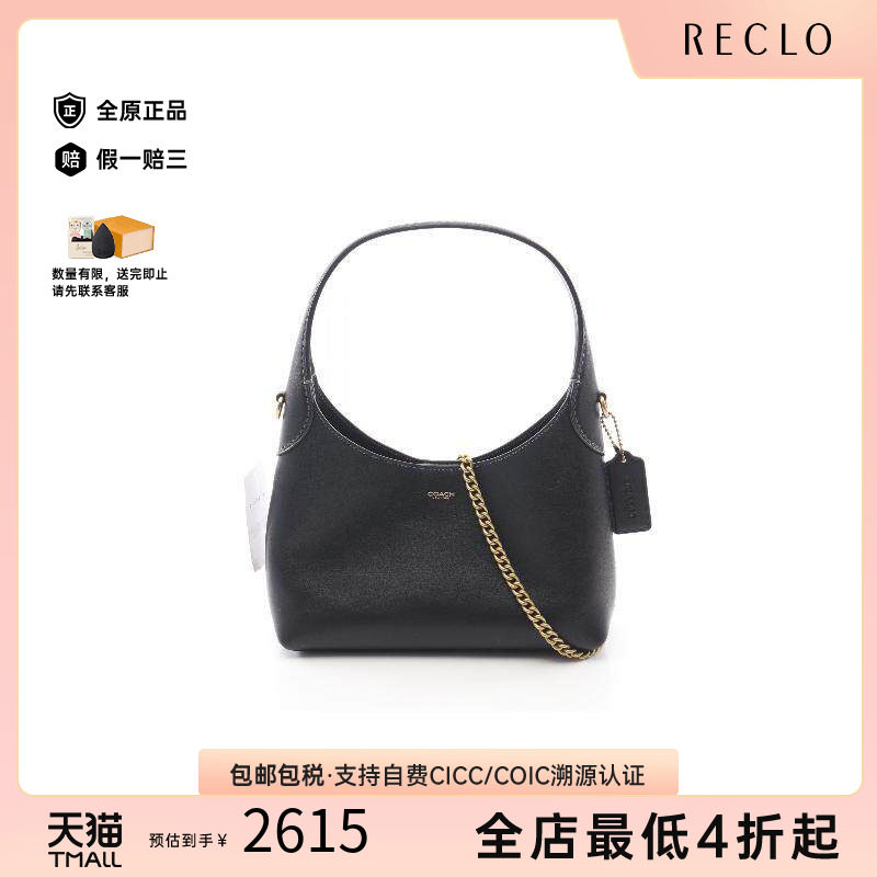 中古Coach蔻驰斜挎包レディース