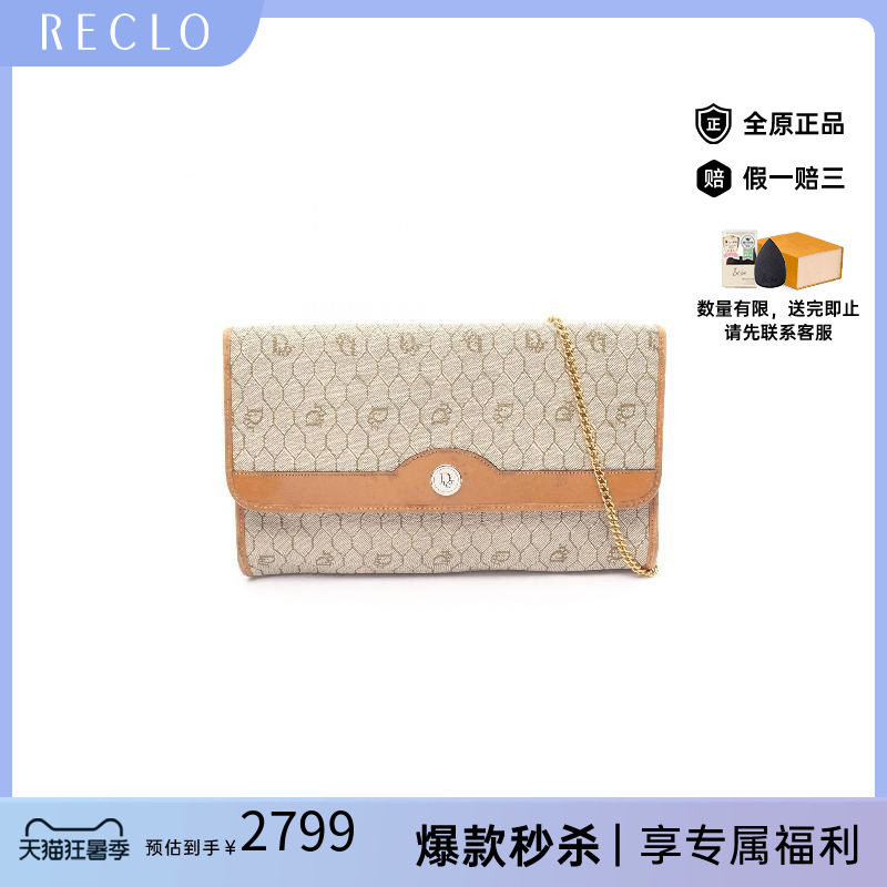中古Dior迪奥单肩包レディース