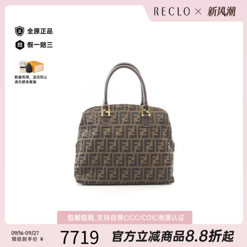 中古Fendi芬迪手提包レディース