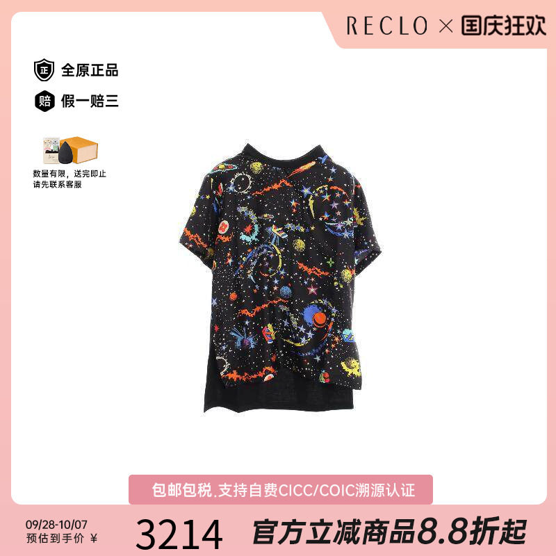 中古LV路易威登上衣レディース