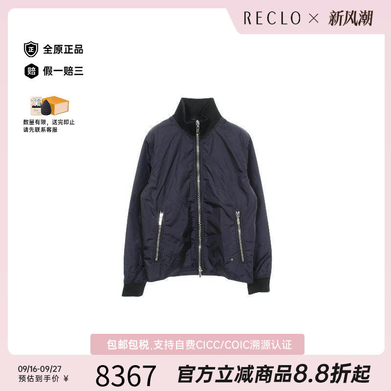 中古Dior迪奥外套メンズ尼龙