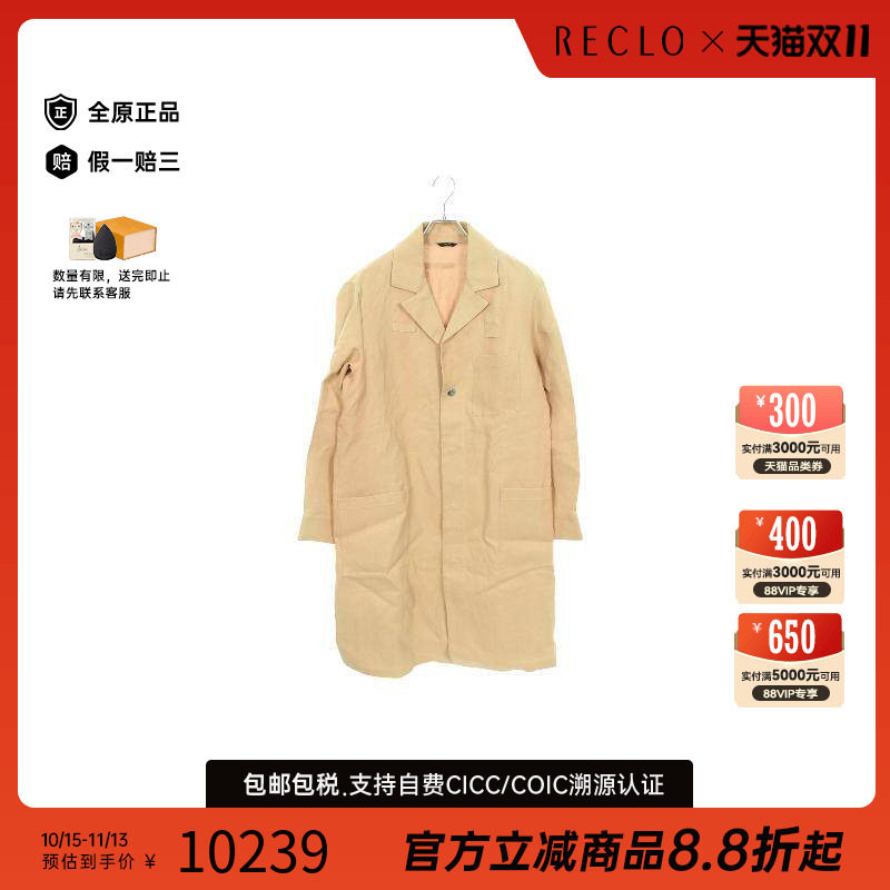 中古Fendi芬迪外套メンズ棉