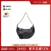 the 中古LV路易威登女包A级95新 Over Moon月亮包斜挎包