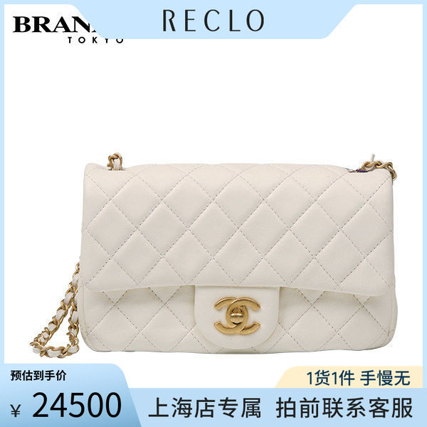 CHANEL(香奈儿)迷你口盖包白色