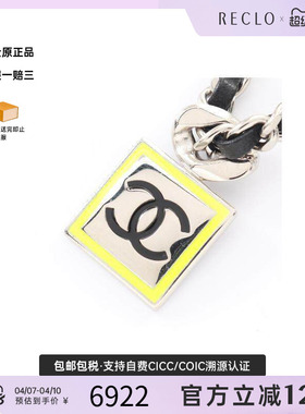 中古Chanel香奈儿项链レディース