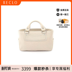中古Celine赛琳女包B级9新handbag手提包牛皮手提包白色