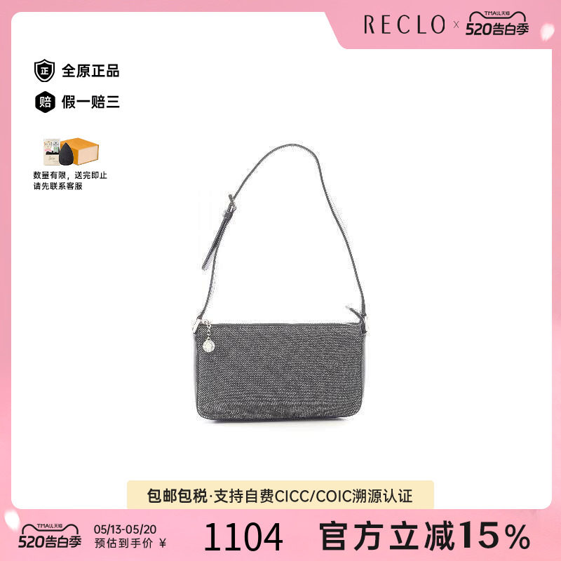 中古Bvlgari宝格丽女包B级9新shoulder bag斜挎包帆布单肩包黑色