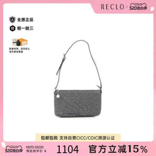 中古Bvlgari宝格丽单肩包