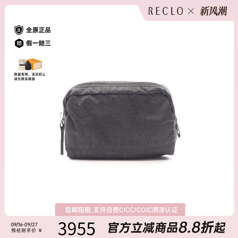 中古Fendi芬迪化妆包レディース