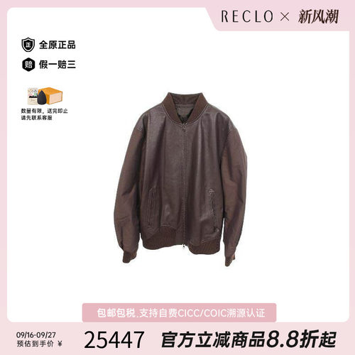中古LV路易威登外套メンズ牛皮