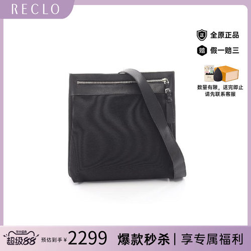 中古Gucci古驰斜挎包レディース