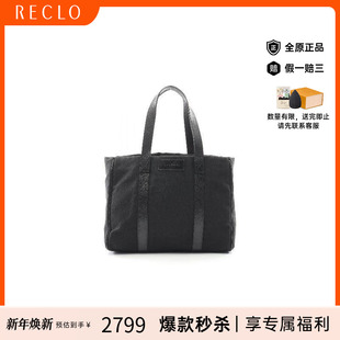 中古Bvlgari宝格丽女包A级95新tote bag托特包帆布托特包黑色