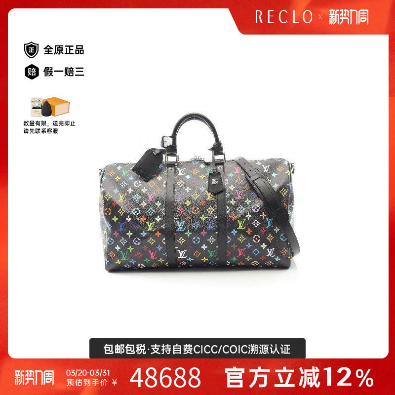 中古LV路易威登女包A级95新LV×TM村上隆联名帆布斜挎包黑色