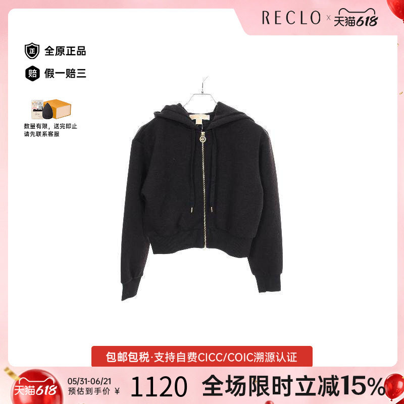 中古MichaelKors迈克高仕上衣