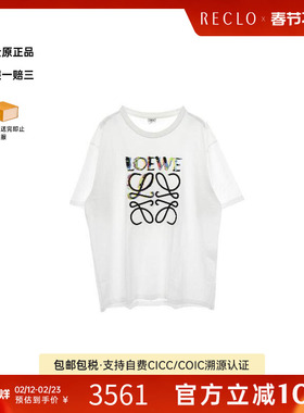 中古Loewe罗意威男A级95新T-shirtT恤棉上衣白色reclo正品