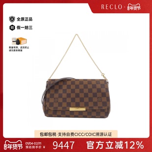 中古LV路易威登女包B级9新Damier Favorite棋盘格单肩包