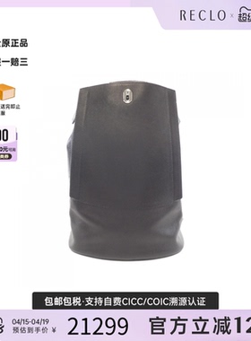 中古Hermes爱马仕双肩包B级9新GR24黑色双肩包经典RECLO正品休闲