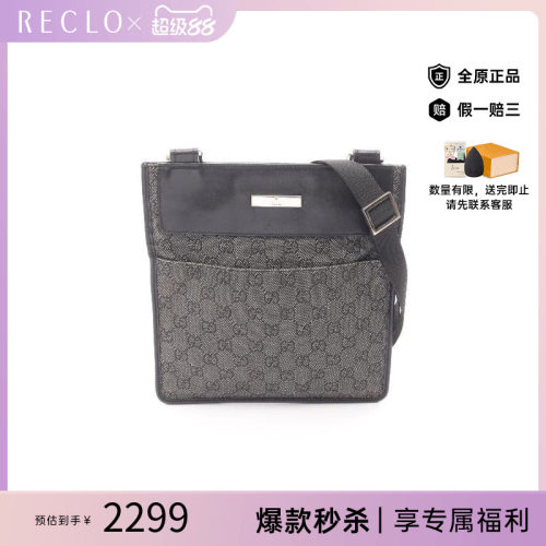 中古Gucci古驰斜挎包レディース