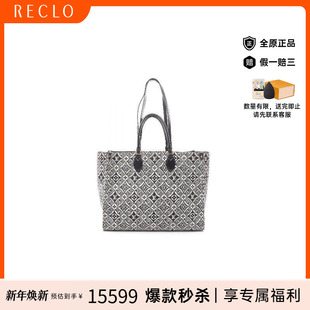 GM帆布托特包灰色经典 复古 the 中古LV路易威登女包B级9新on