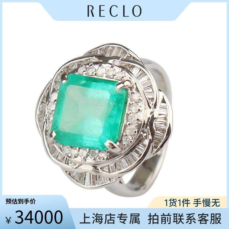 中古「95新」日本进口商品戒指